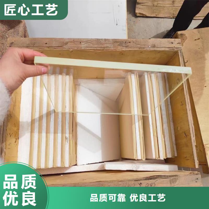 甄選：輻射鉛玻璃供貨商