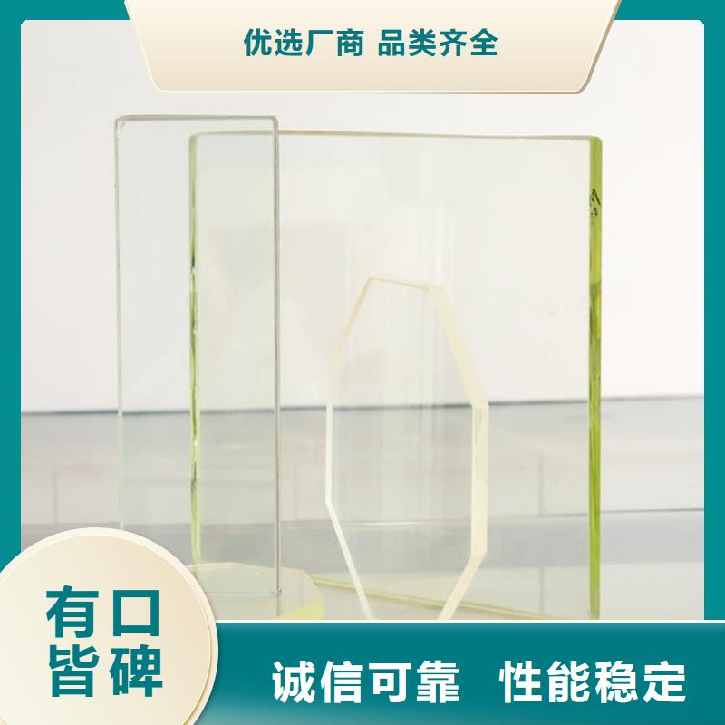 手術(shù)室鉛玻璃優(yōu)質(zhì)售后