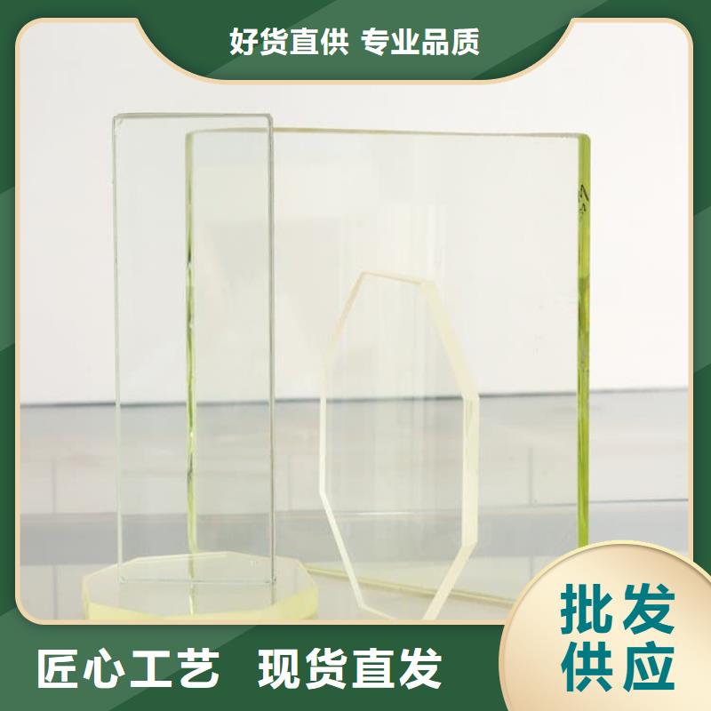 辐射铅玻璃施工厂家