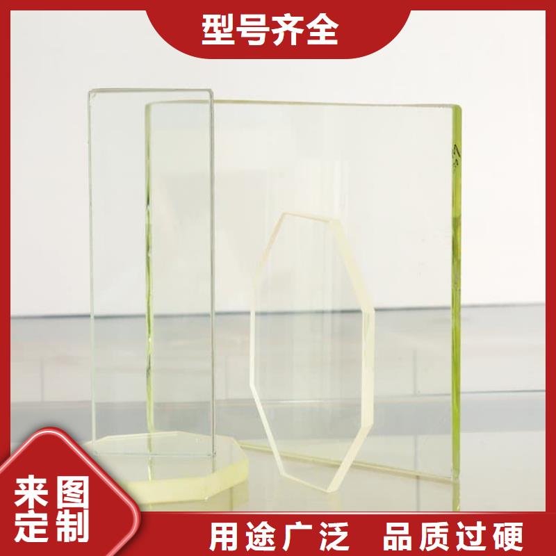 可定制的鉛玻璃2個鉛當量供應(yīng)商