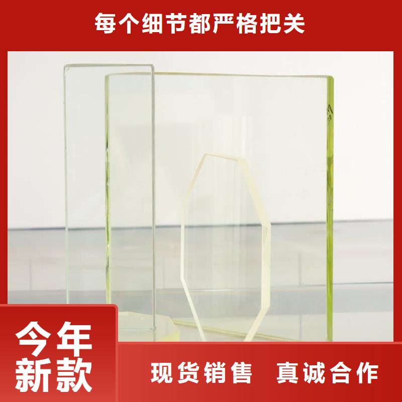 輻射防護(hù)鉛玻璃廠家