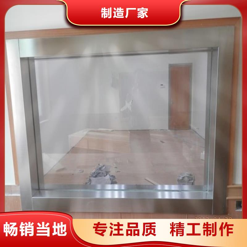 鉛玻璃200*300mm新品促銷