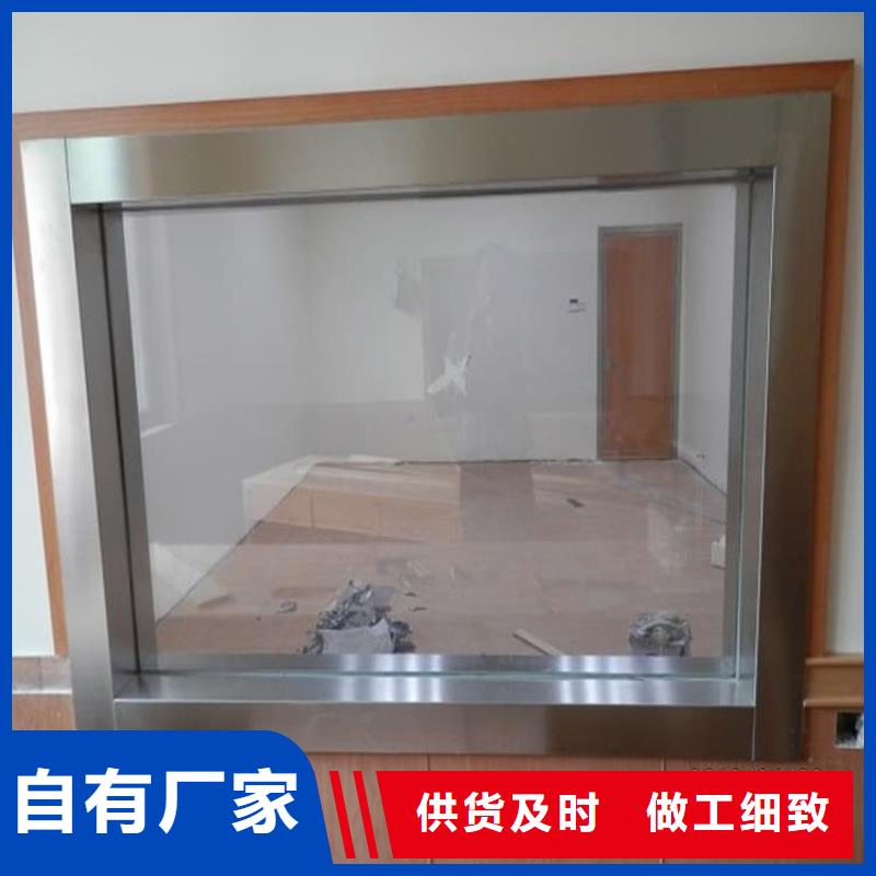 手术室铅玻璃优质售后