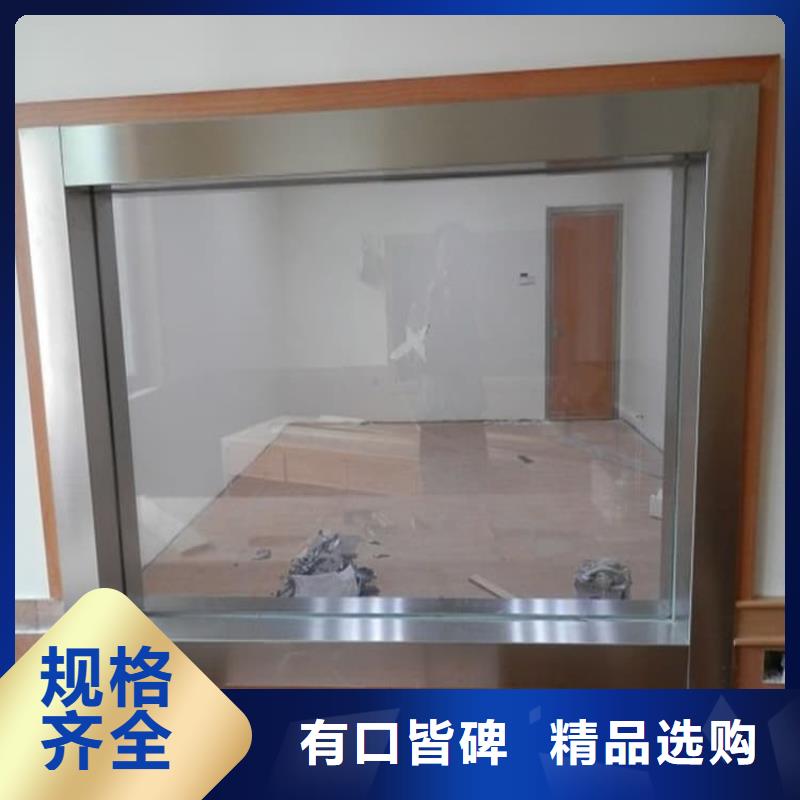 保质保量：牙科铅玻璃