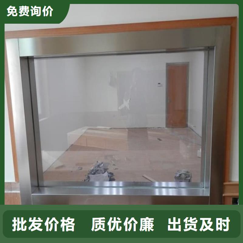 批发CT室铅玻璃_优质厂家