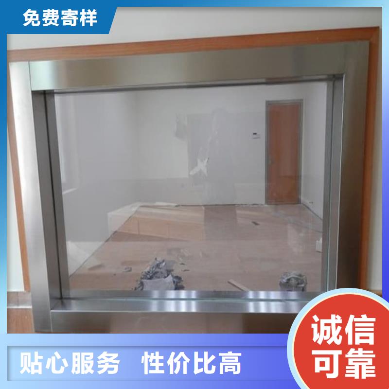 專(zhuān)業(yè)銷(xiāo)售鉛玻璃15mm質(zhì)量有保證
