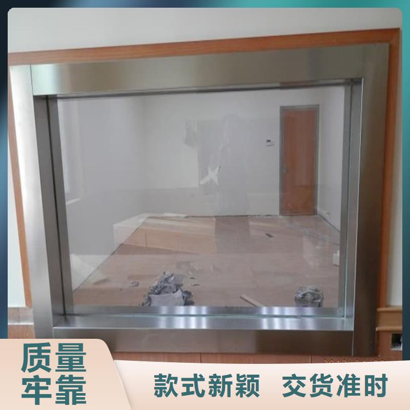 DR室鉛玻璃實(shí)力廠家質(zhì)量穩(wěn)定