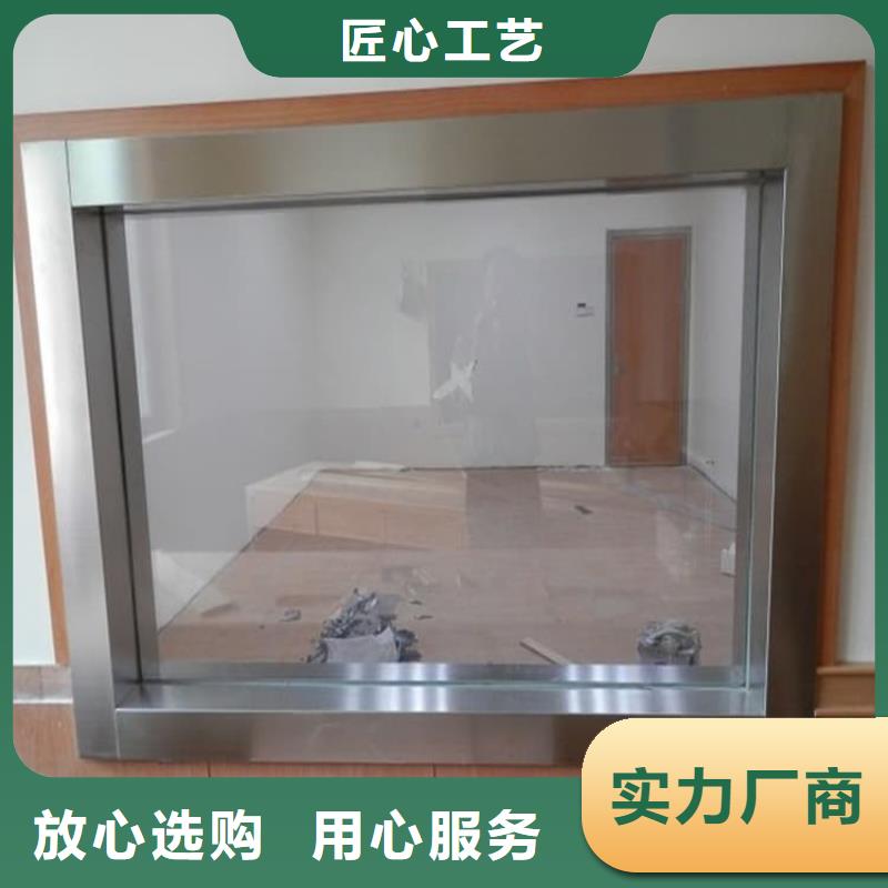 拍片室鉛玻璃_多年制造經(jīng)驗