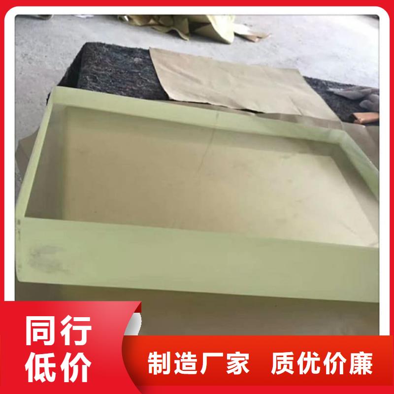 DR室鉛玻璃實(shí)力廠家質(zhì)量穩(wěn)定
