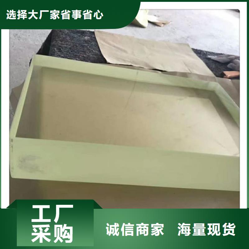 铅玻璃1500*900mm出厂报价