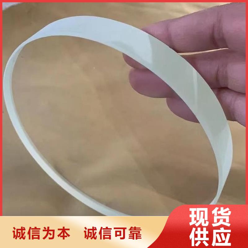 放射科鉛玻璃好貨不怕比