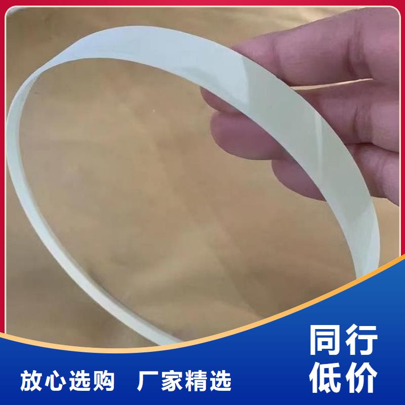 手術(shù)室鉛玻璃企業(yè)-價(jià)格合理