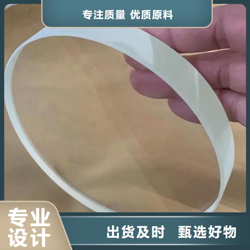 放射科鉛玻璃批發(fā)零售均可