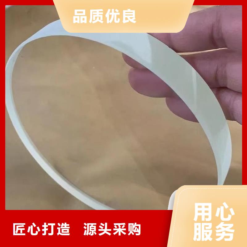 供應(yīng)批發(fā)拍片室鉛玻璃-省錢