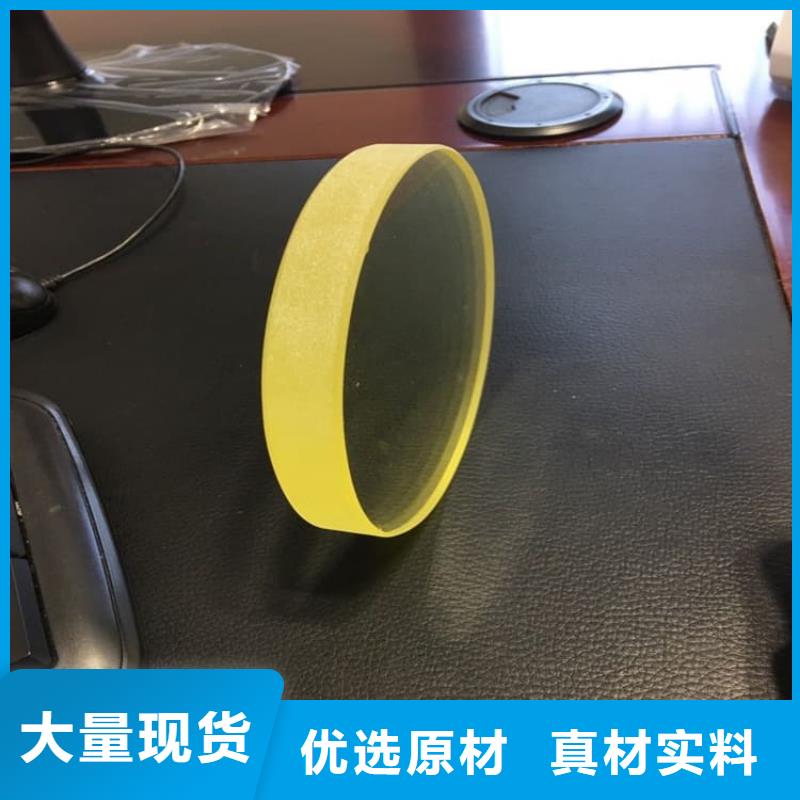 射線防護(hù)鉛玻璃-射線防護(hù)鉛玻璃口碑好