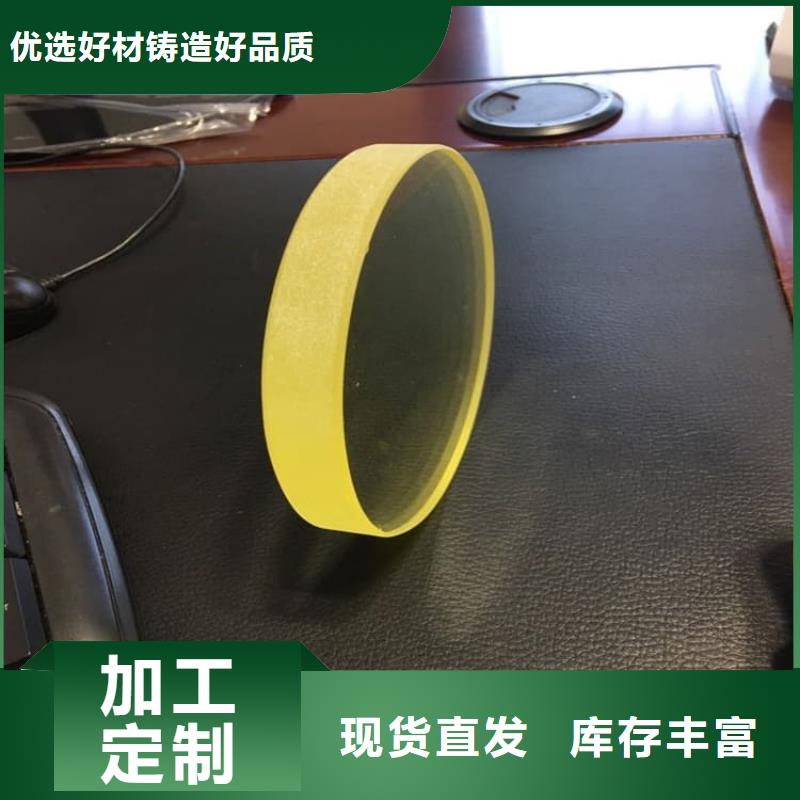铅玻璃1500*900mm厂家直发-价格透明