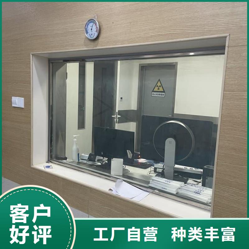 铅玻璃20mm低价保真