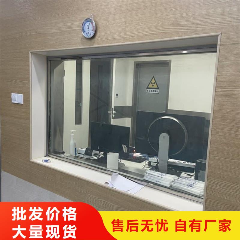 购买钼靶室铅玻璃-现货充足有保障