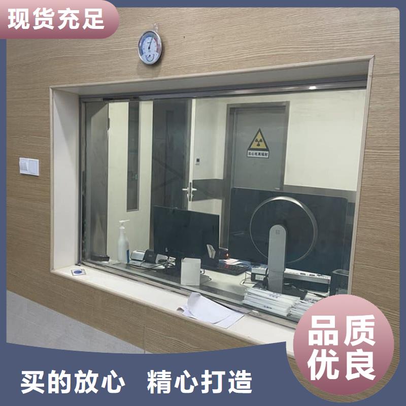买射线防护铅玻璃到博瑞达有限公司