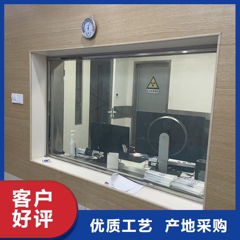 1000*800mm鉛玻璃報價-廠家