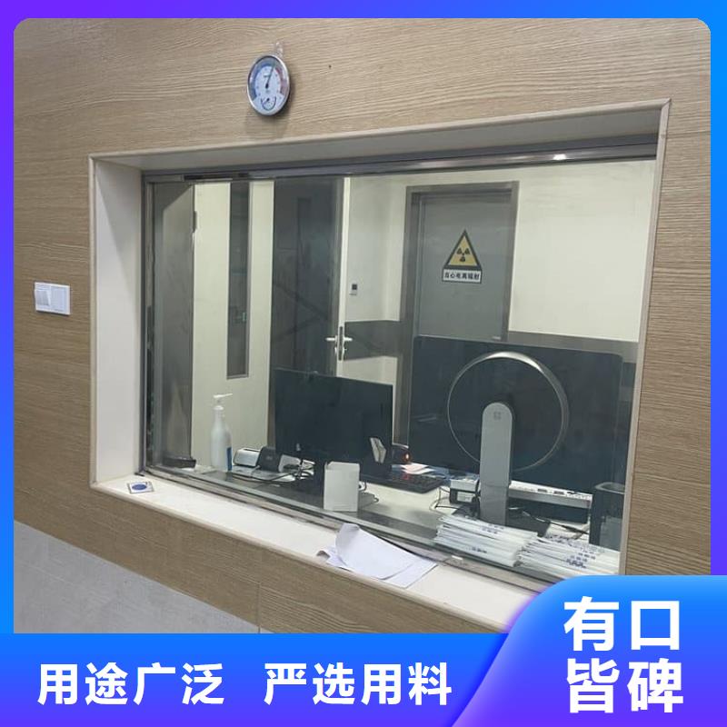 欢迎访问-手术室铅玻璃厂家
