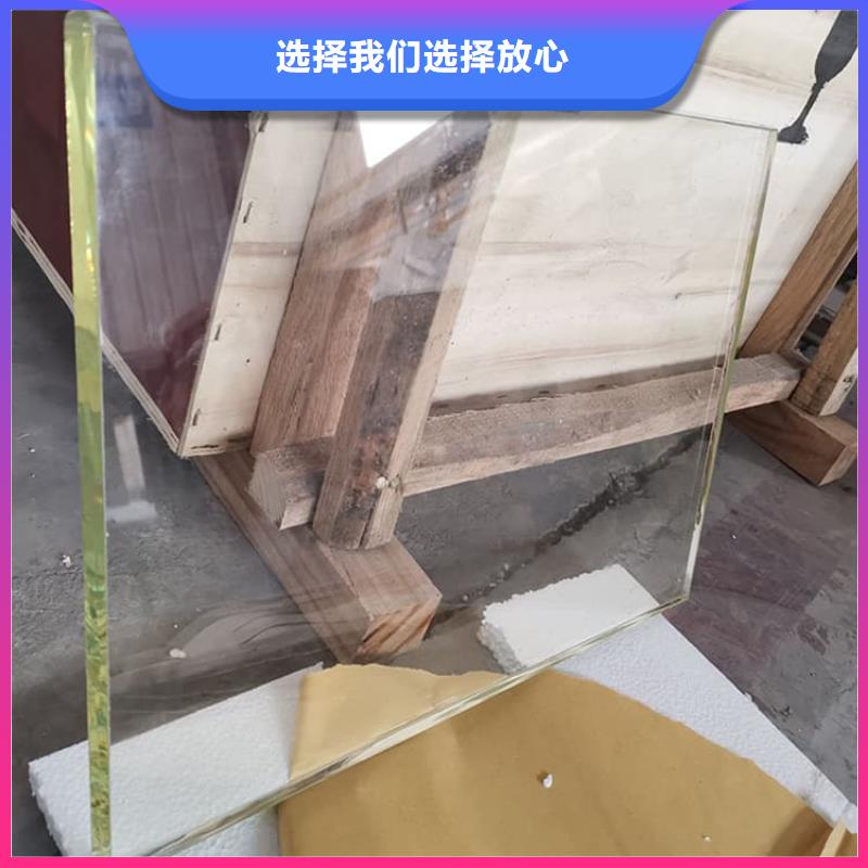 可定制的辐射铅玻璃供应商
