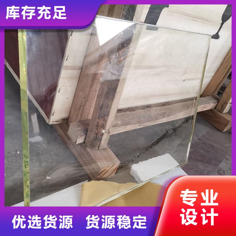 1000*800mm鉛玻璃報價-廠家