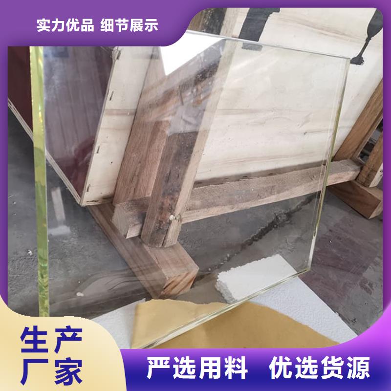 射线防护铅玻璃咨询电话