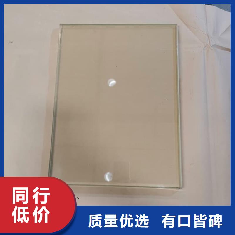 射線防護(hù)鉛玻璃查看詳情
