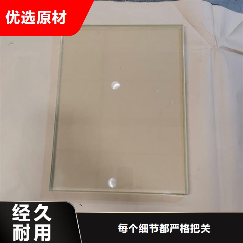 x光防護(hù)鉛玻璃品種多價(jià)格低