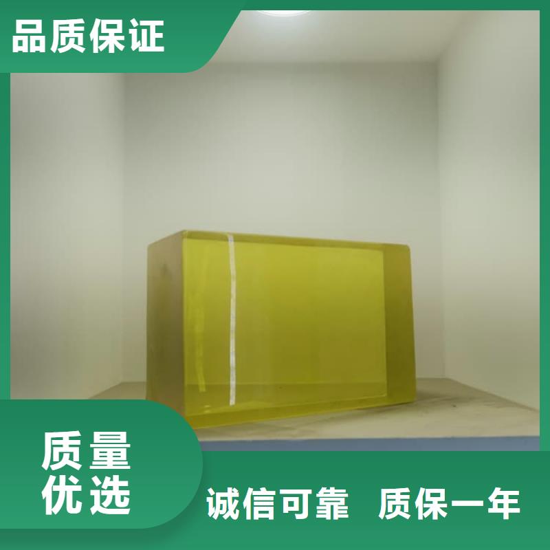 铅玻璃20mm低价保真