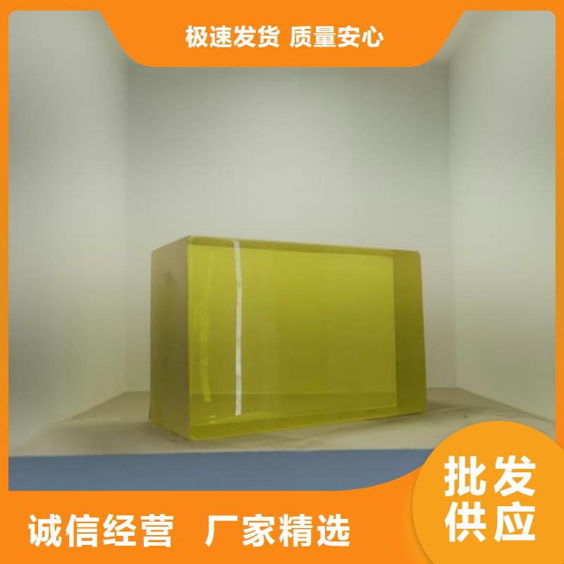 買鉛玻璃1200*900mm注意事項