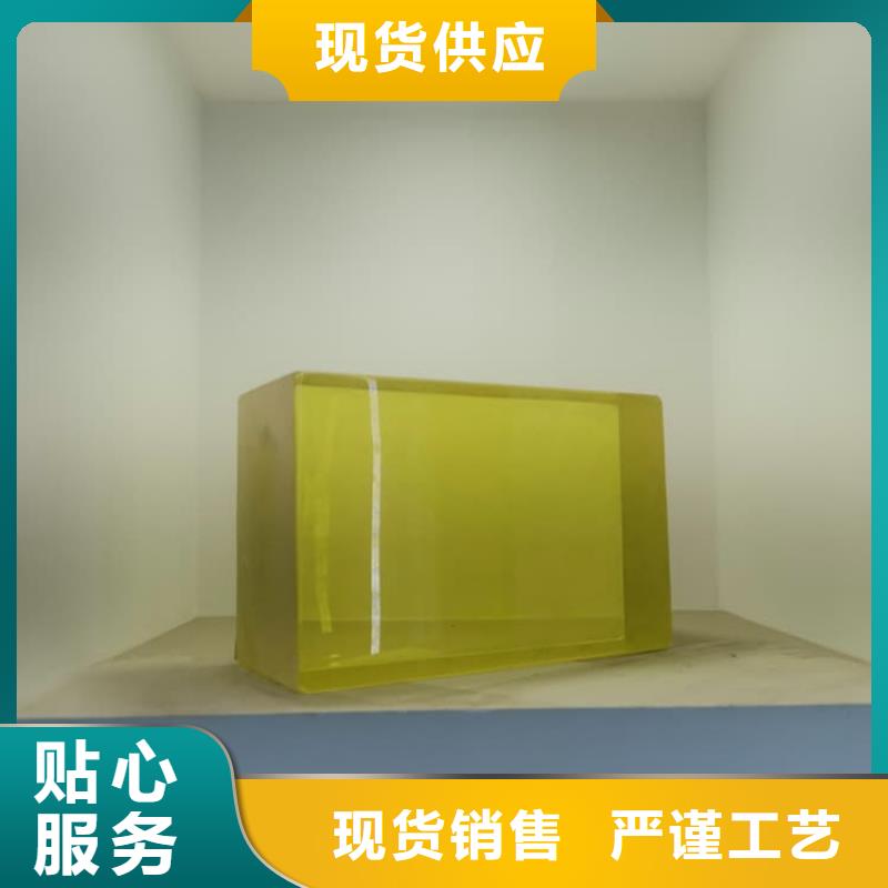 手術(shù)室鉛玻璃企業(yè)-價(jià)格合理