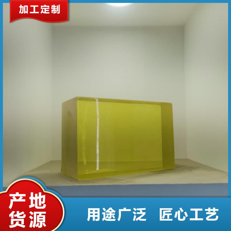 輻射防護(hù)鉛玻璃質(zhì)保一年