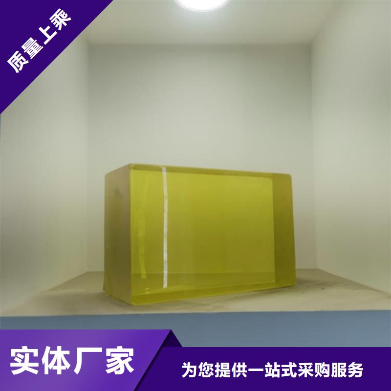 x射線防護鉛玻璃來電報價