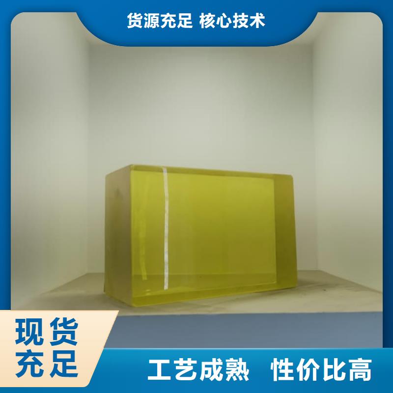 可靠的铅玻璃200*300mm生产厂家