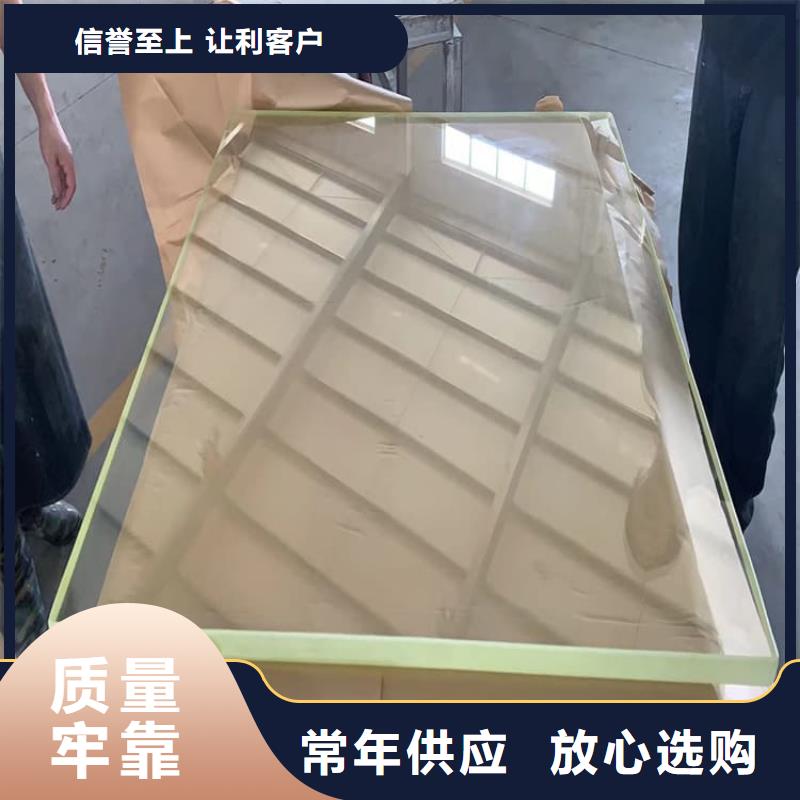 牙科防护铅玻璃物流送货上门