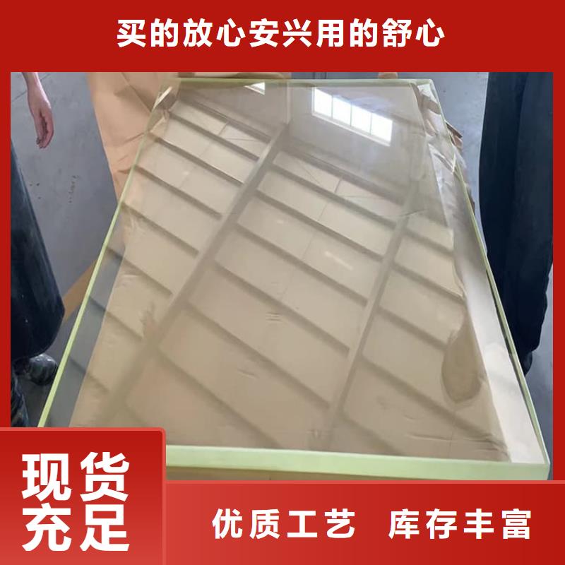 鉛玻璃400*600mm專業(yè)供貨商