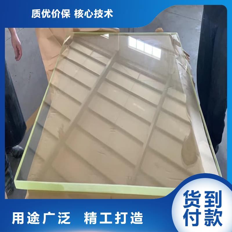 x光防護鉛玻璃廠家質量過硬