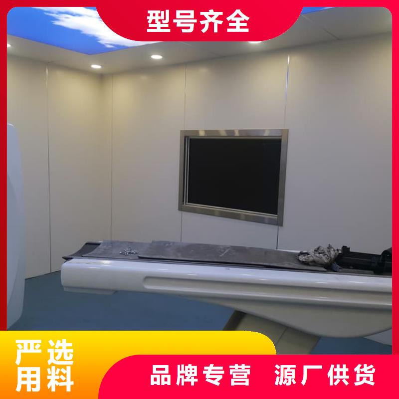 核醫(yī)學鉛玻璃廠家優(yōu)惠促銷