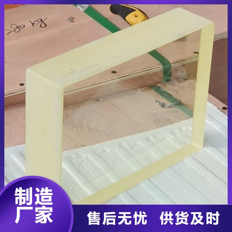 出貨快的200*300nn鉛玻璃廠家