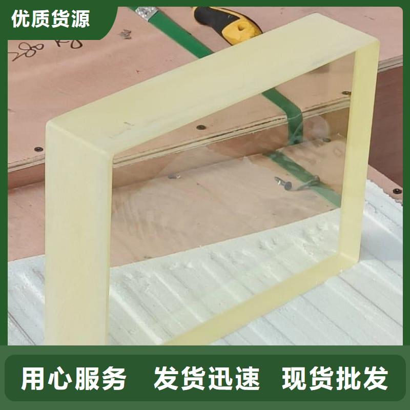 鉛玻璃18mm十周年促銷(xiāo)