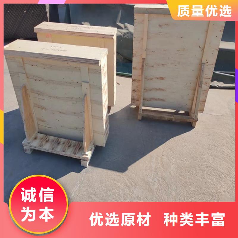 x光防護(hù)鉛玻璃品種多價(jià)格低