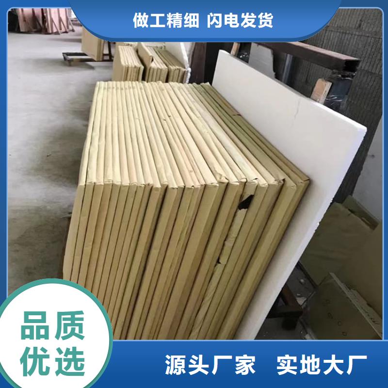 x射線防護(hù)鉛觀察窗-歡迎您