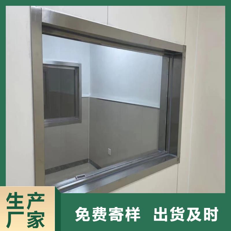 #x射線防護(hù)鉛玻璃#-可定制