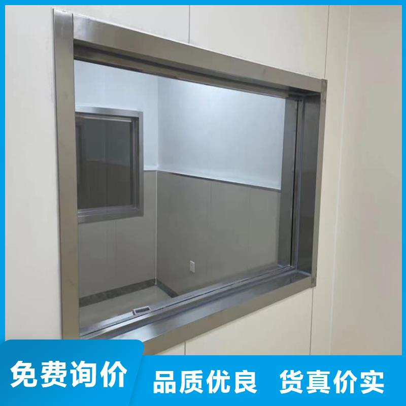 x光防護(hù)鉛玻璃品種多價(jià)格低