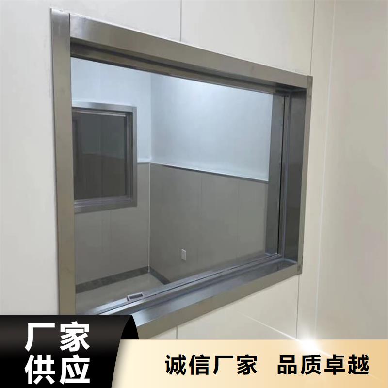 1000*800mm鉛玻璃報價-廠家