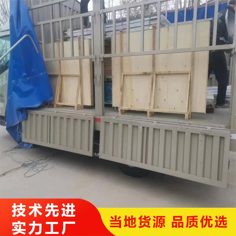 檢測防護鉛玻璃-用心做產(chǎn)品