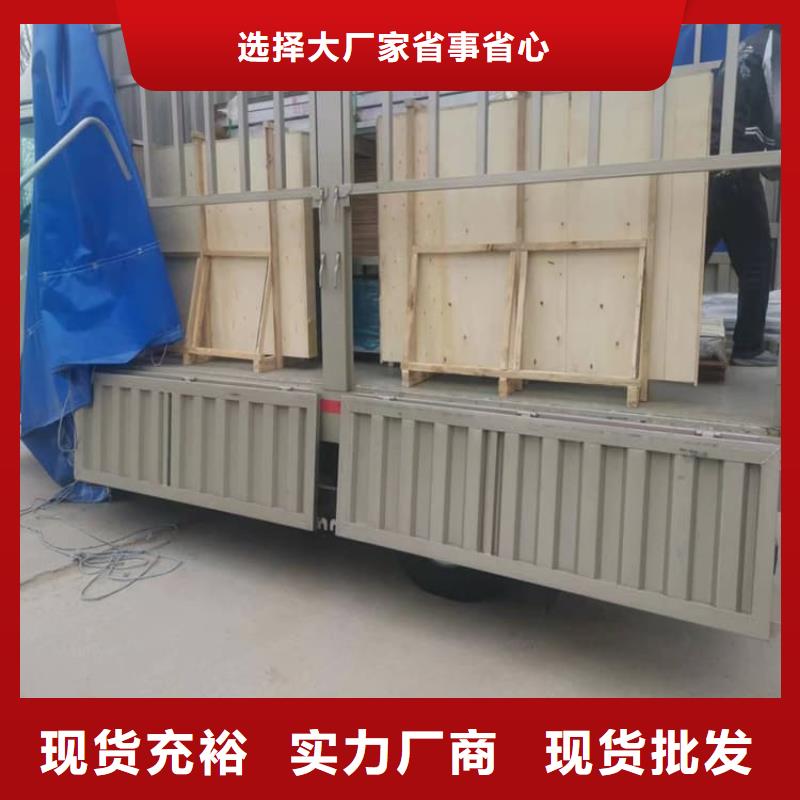 拍片室鉛玻璃直銷廠家