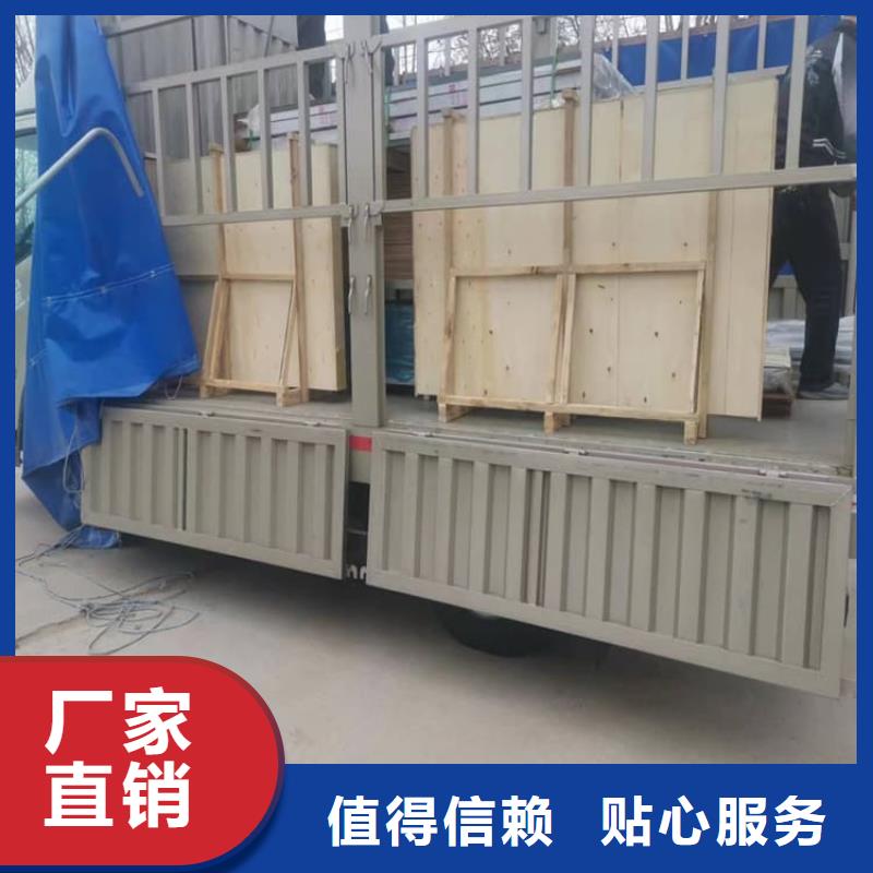 批发铅玻璃1500*900mm_品牌厂家